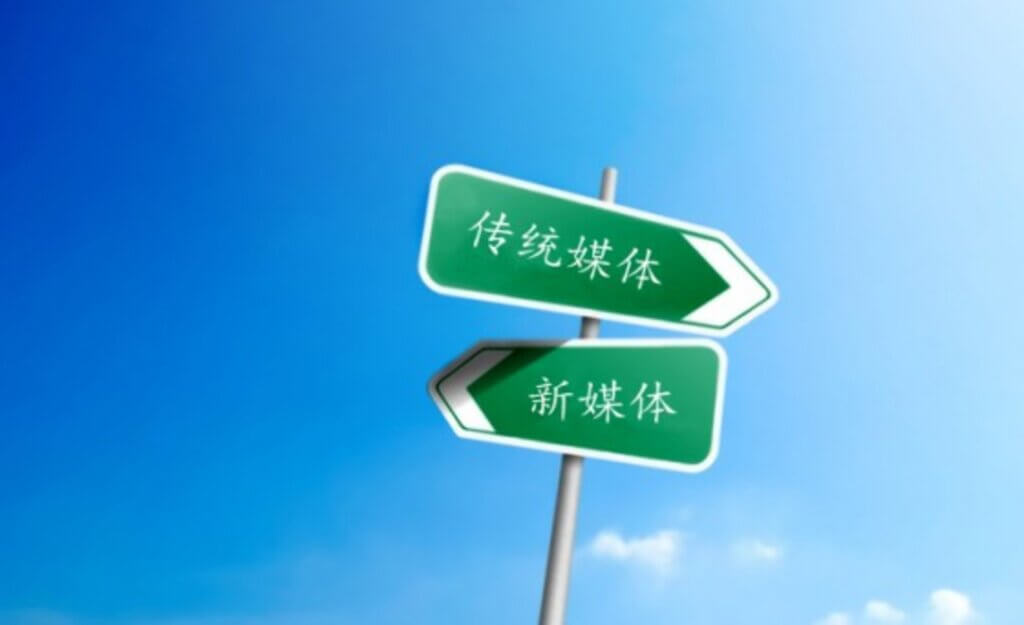 普通人利用新媒体副业赚钱最好的3个方向