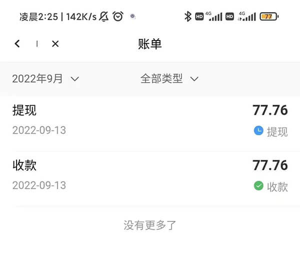 用电脑怎么赚钱？家里闲置的电脑利用起来游戏搬砖创造副业收入