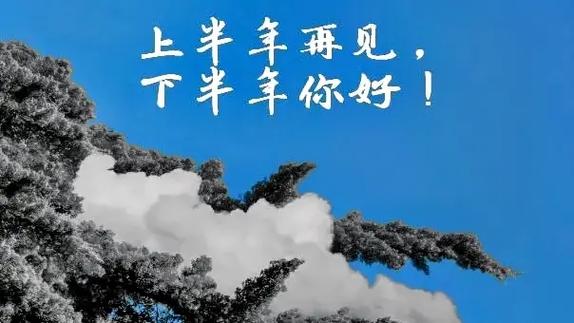 2024下半年，如果你要做新媒体副业来看看这些
