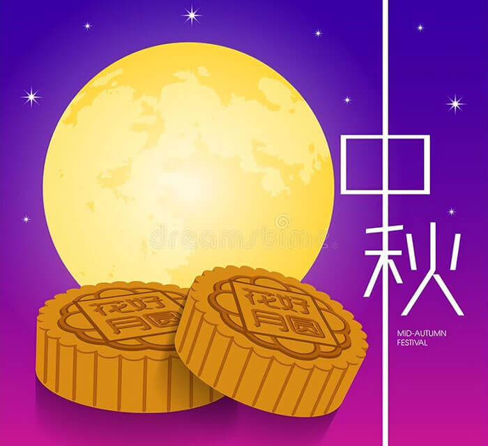 中秋节摆地摊比较好卖的几个中秋礼物